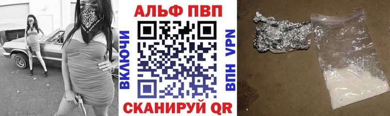 Где купить наркоту Каневская КОКАИН Мефедрон Каннабис