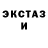 Метадон methadone Emcheg Mk