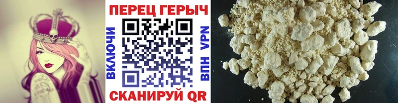 это наркотические препараты  Каневская  hydra ТОР  Героин афганец  сколько стоит 