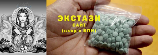 мефедрон мука Алексеевка
