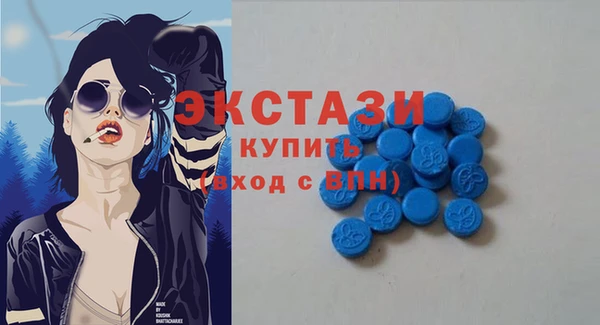 мефедрон мука Алексеевка