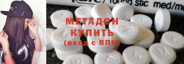 мефедрон мука Алексеевка