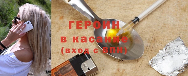 ALPHA PVP Алексин