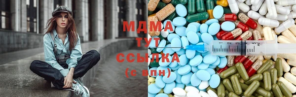 гашик Алзамай
