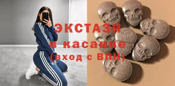мефедрон мука Алексеевка
