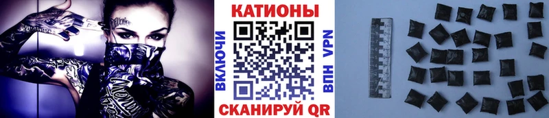 купить   блэк спрут зеркало  площадка клад  Каневская  МЯУ-МЯУ мука 